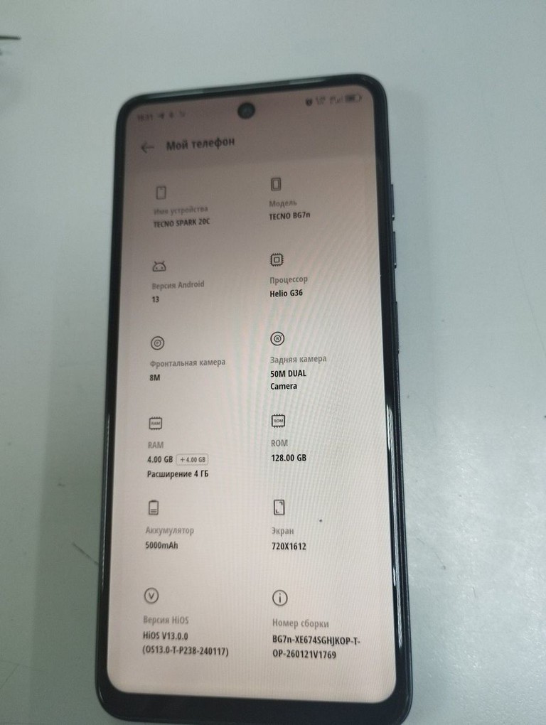 Купити Tecno spark 20c bg7n 4/128gb Б/У