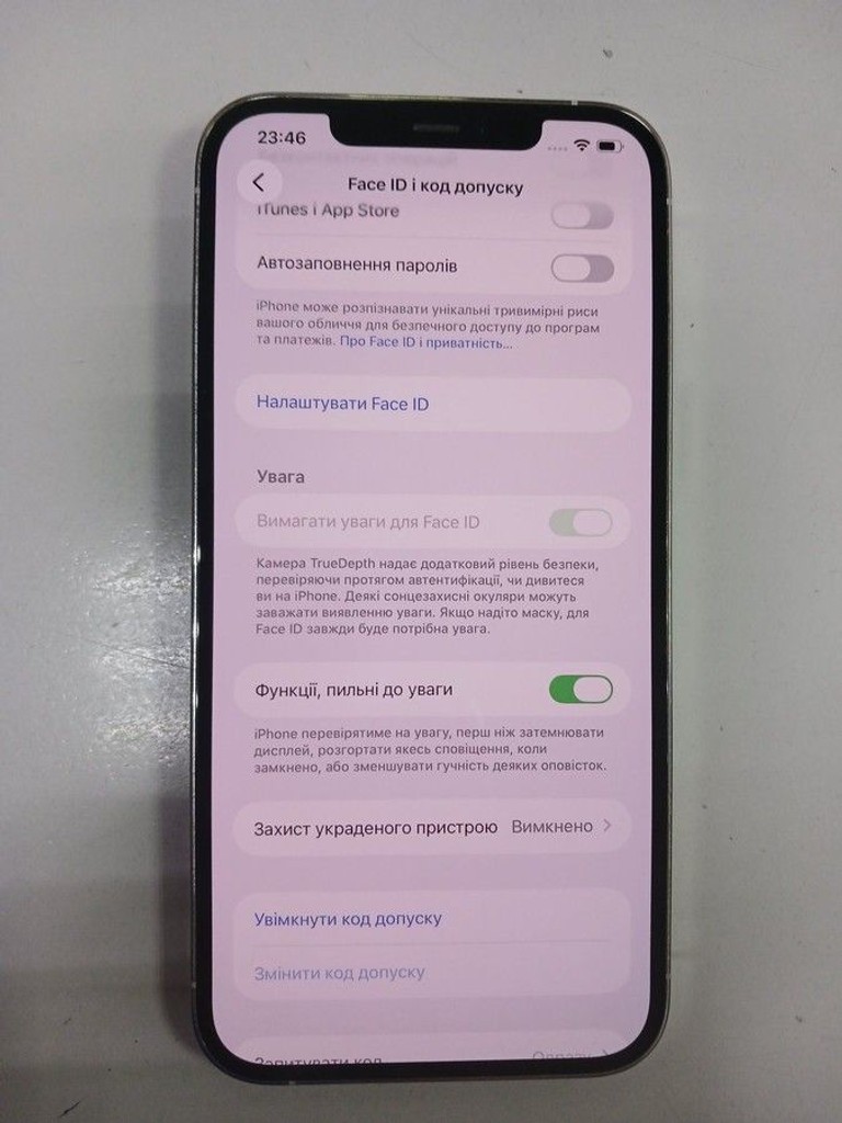 Розпродаж Apple iphone 12 pro max 256gb, продавець Техноскарб