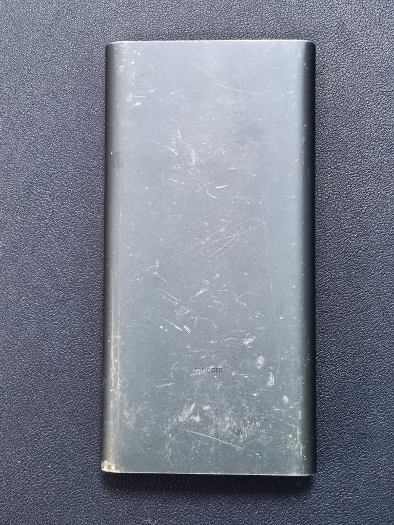 Розпродаж Xiaomi plm13zm mi power bank 3 10000mah, продавець Техноскарб