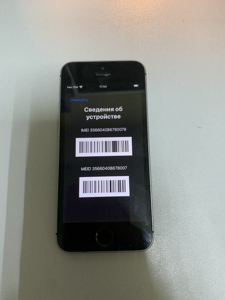 Дешево Apple iphone se 1 32gb з ломбарду