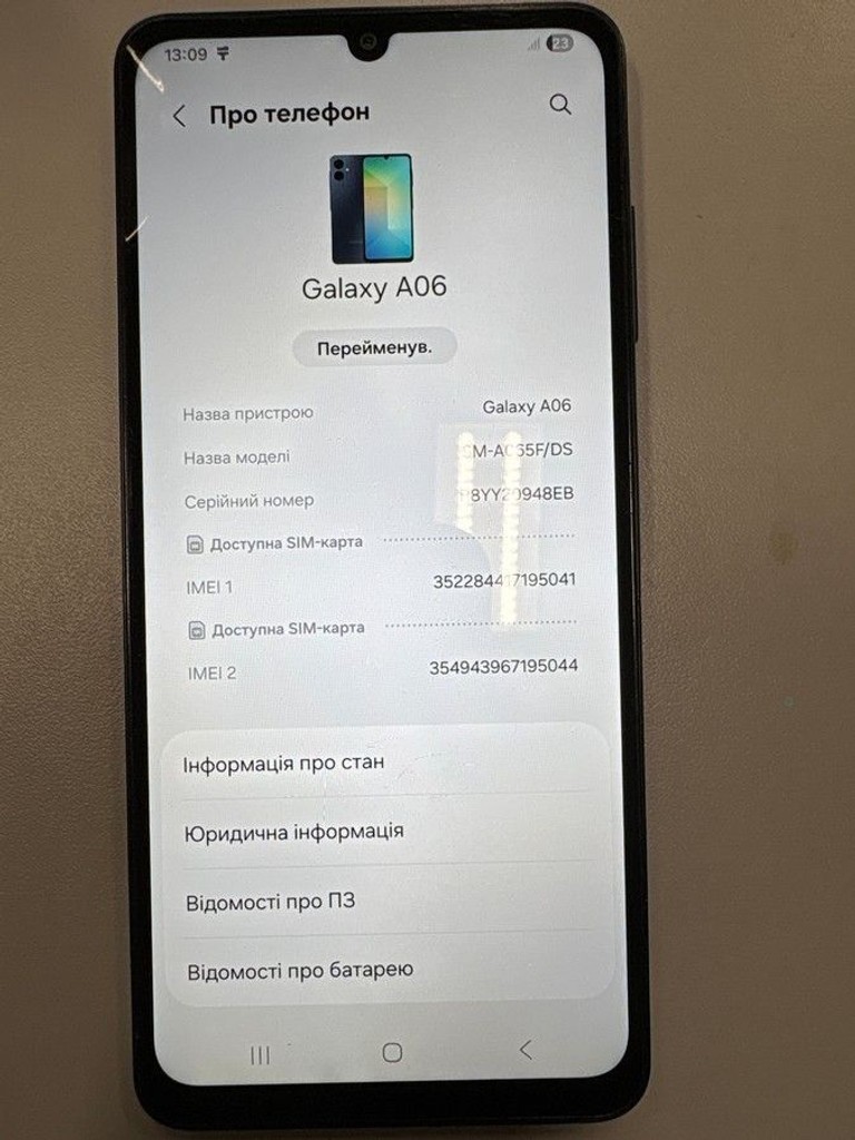 Samsung galaxy a06 4/128gb Код:01-201001715. Зображення 5