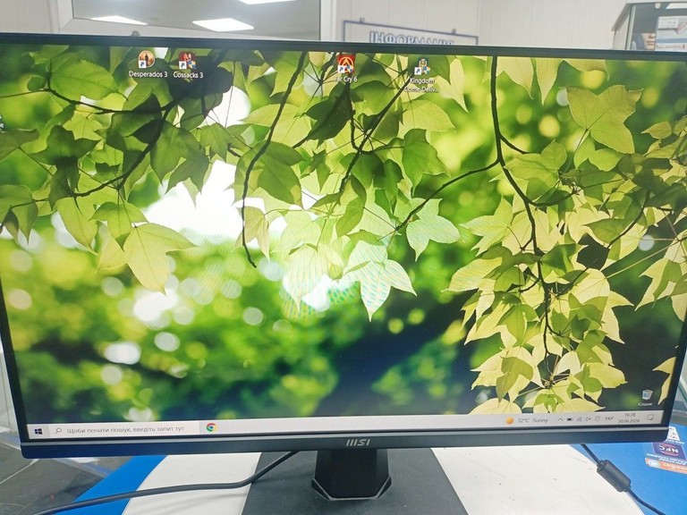 Оголошення Msi PRO MP251 Б/У