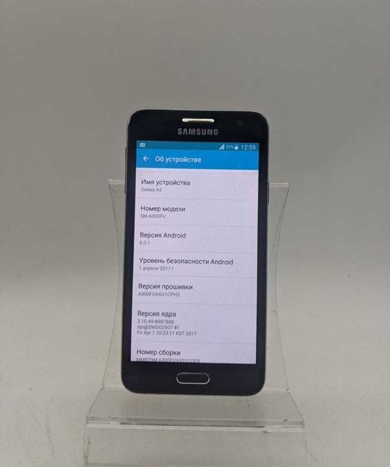 Оголошення Samsung galaxy a3 Б/У