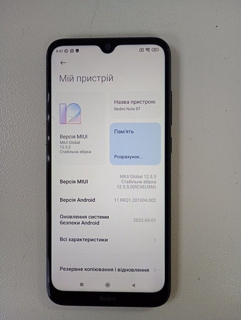 Xiaomi Redmi Note 8T 4/64GB Blue Код:01-201011897. Изображение 10