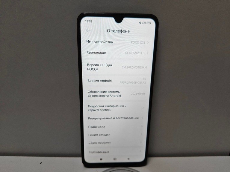 Объявление Xiaomi Poco C75 6/128GB Black Б/У