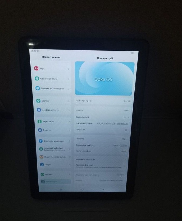 Оголошення Blackview oscal pad 60 3/64gb Б/У