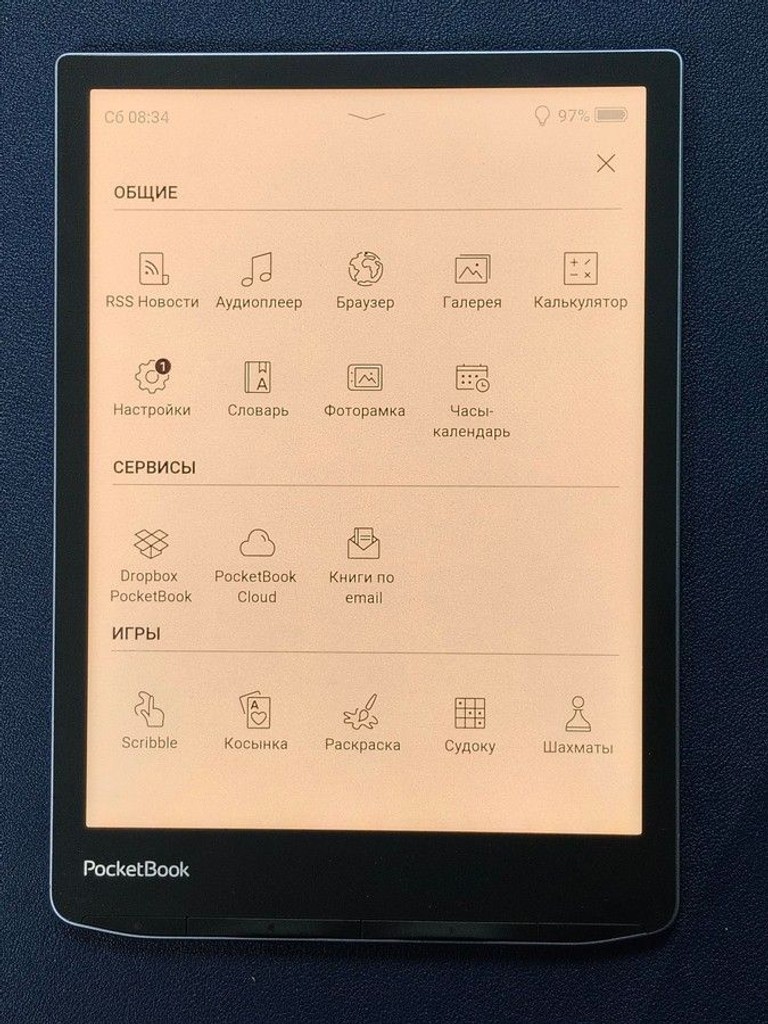 Дешево Pocketbook 743K InkPad Color 3 Stormy Sea (PB743K3-1-CIS, PB743K3-1-WW) з ломбарду