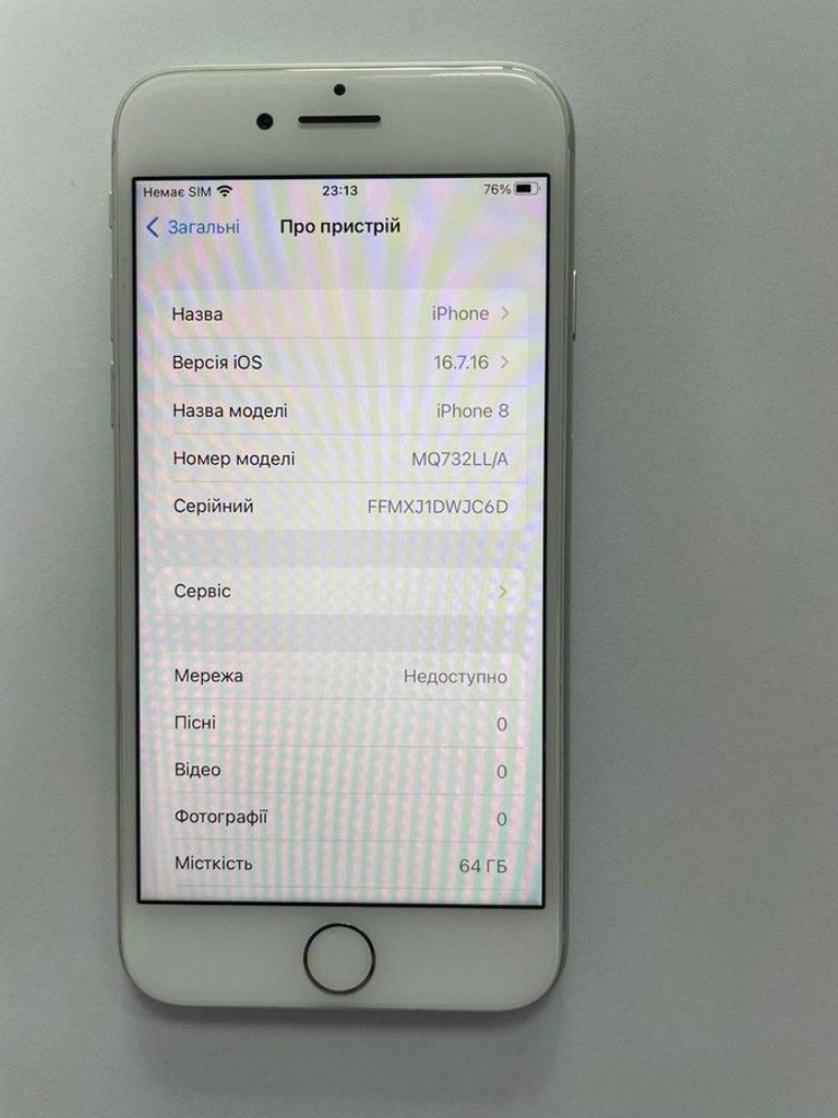 Купить Apple iphone 8 64gb Б/У