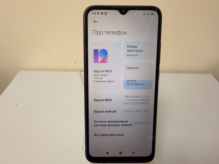 Xiaomi redmi 9a 2/32gb Код:01-201020627. Зображення 5