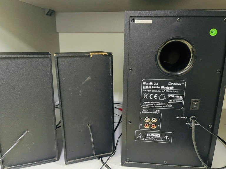 Дешиво Tracer Tumba 35W 2.1 (TRAGLO46520) с ломбарда