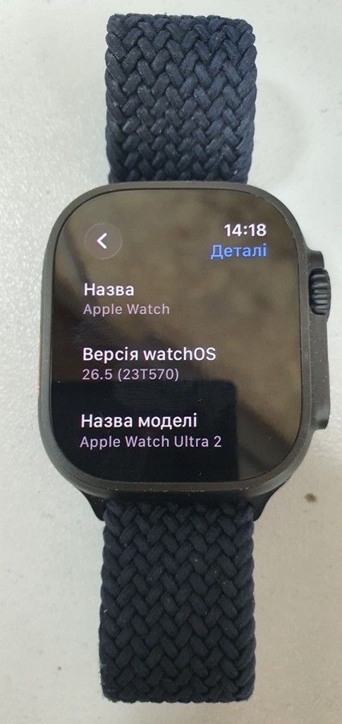 Купить Apple watch ultra 2 gps + cellular 49mm titanium case Б/У