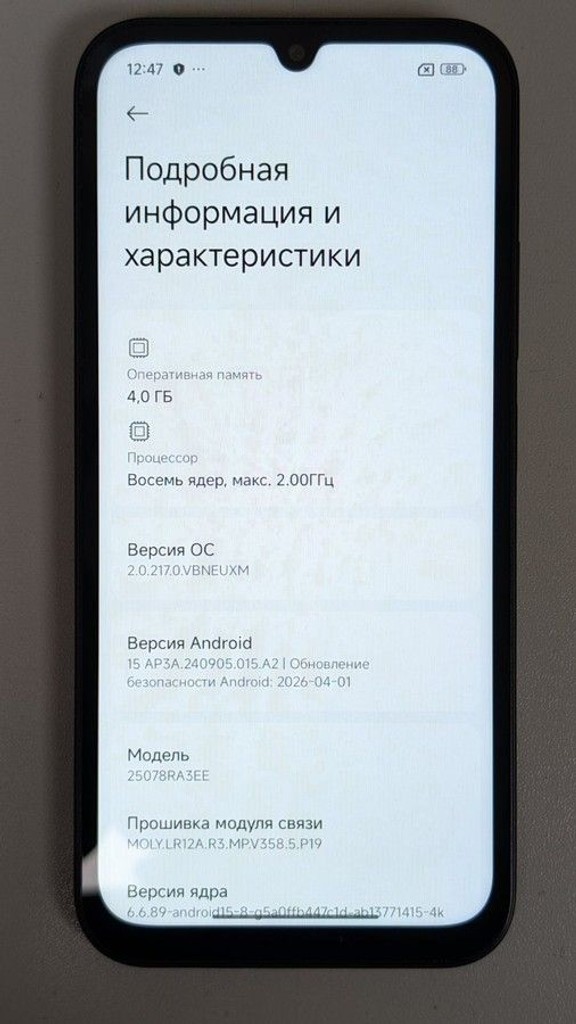 Xiaomi redmi 15c 4g 4/128gb Код:01-201022420. Изображение 6
