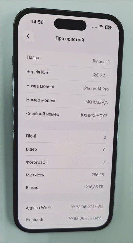 Объявление Apple iphone 14 pro 256gb Б/У