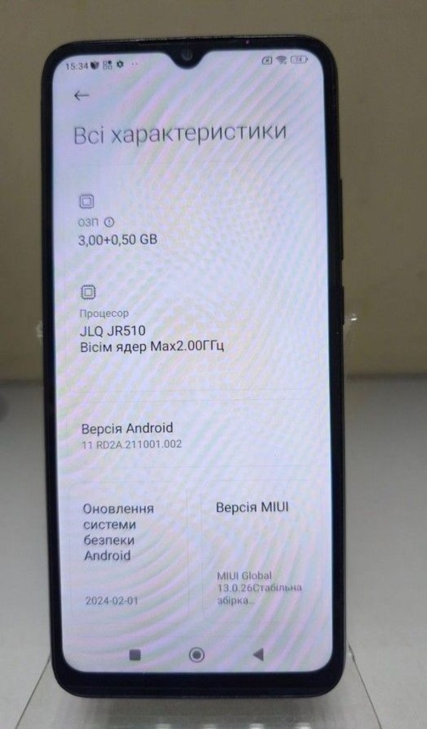 Распродажа Xiaomi poco c40 3/32gb, продавец Техноскарб