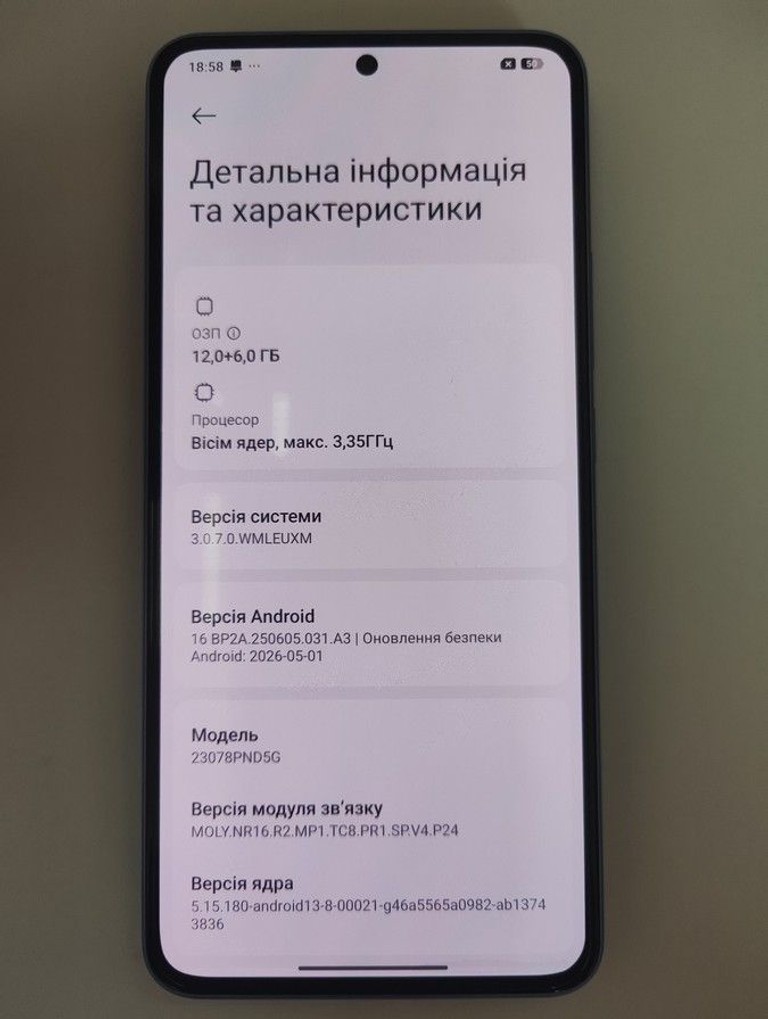 Розпродаж Xiaomi 13t pro 12/512gb, продавець Техноскарб