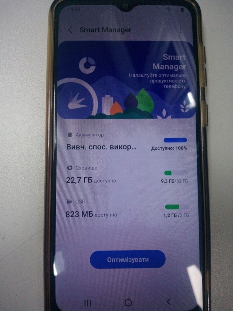 Samsung galaxy a03 core 2/32gb Код:01-201030394. Изображение 6