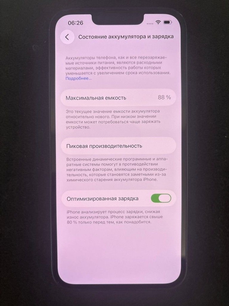 Apple iphone 13 512gb Код:01-201026453. Зображення 7