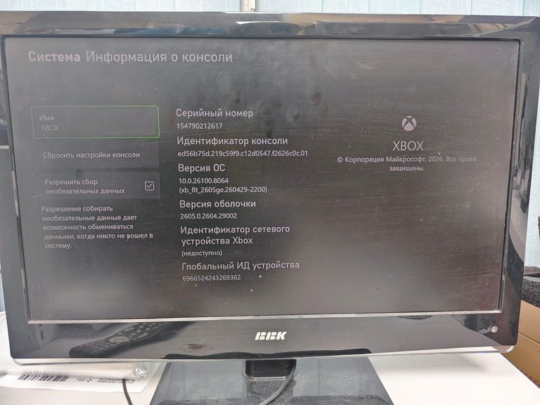 Дешиво Microsoft xbox series s 512gb с ломбарда