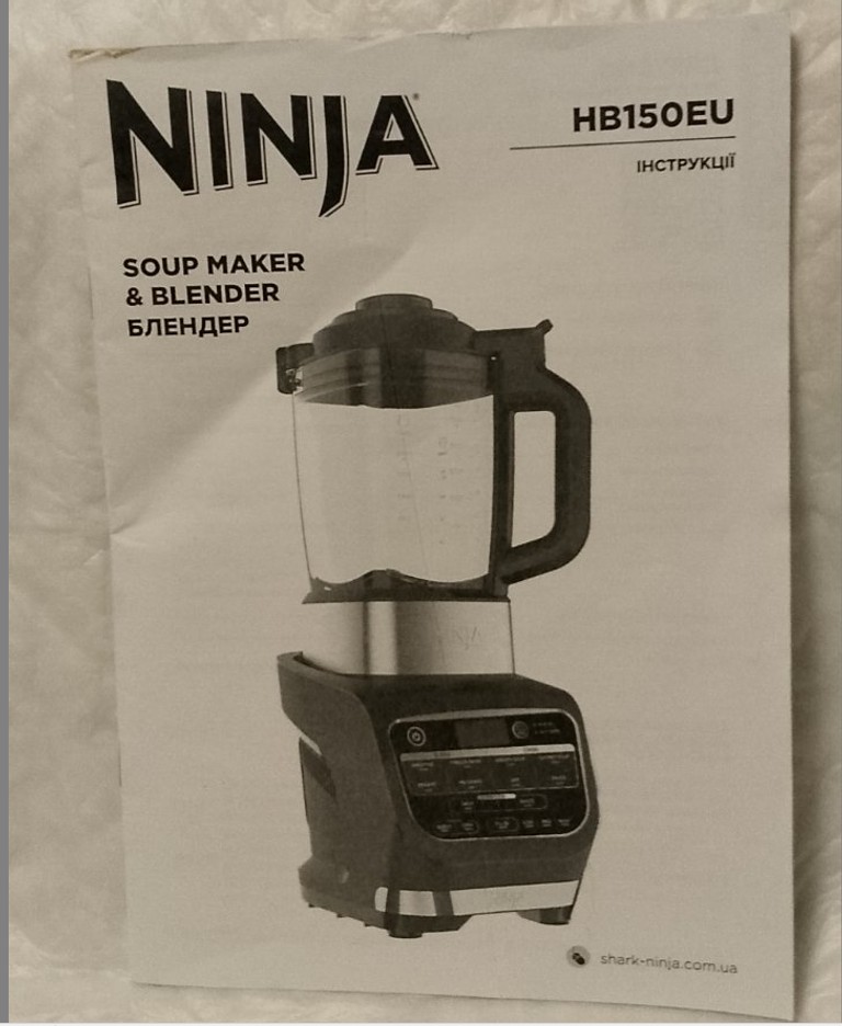 Універсальні технології NINJA. Блендер (комбайн) суповарка Ninja Foodi Hot & Cold HB150EU Б/В Код:null. Зображення 5