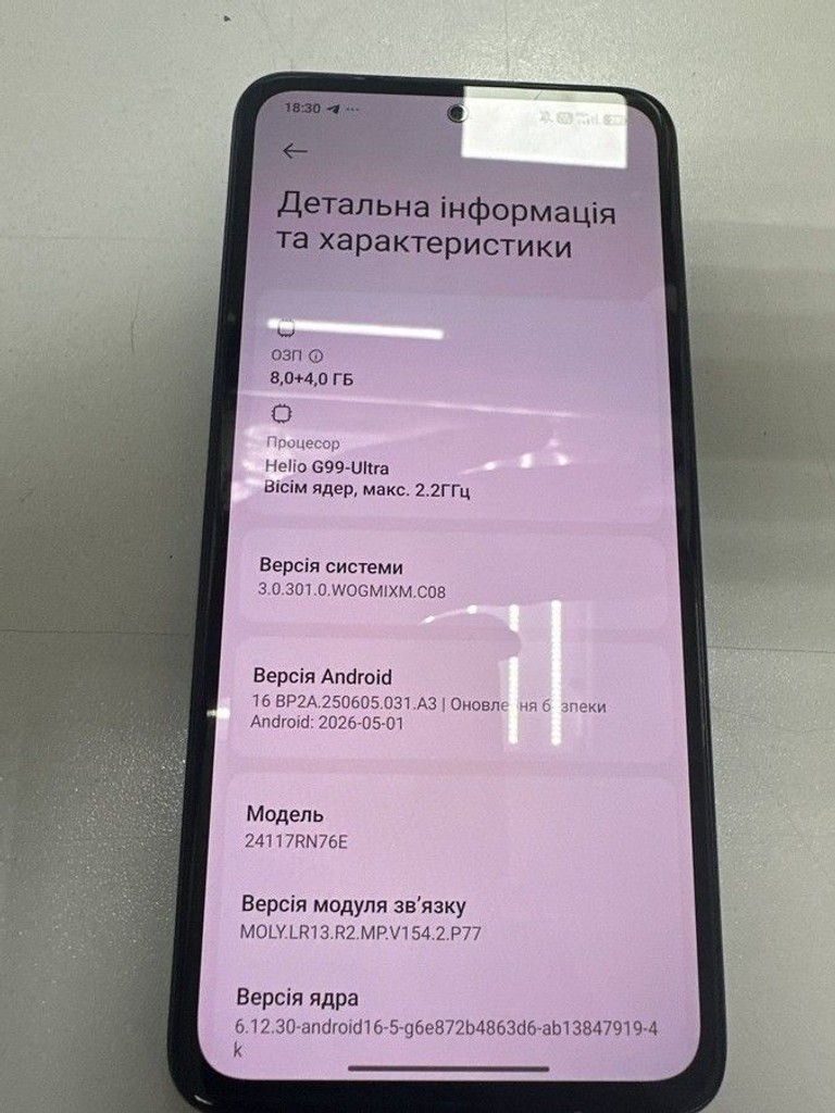 Xiaomi redmi note 14 8/256gb Код:01-201005939. Зображення 6