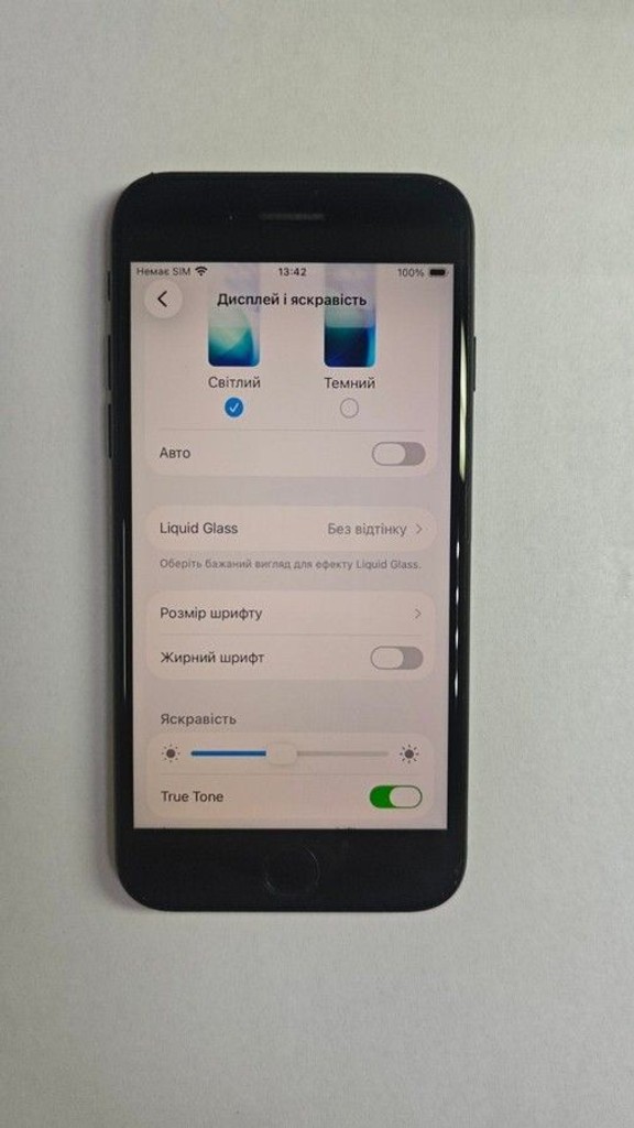 Apple iPhone SE 2020 64GB Black Slim Box (MHGP3) Код:01-201035851. Зображення 6