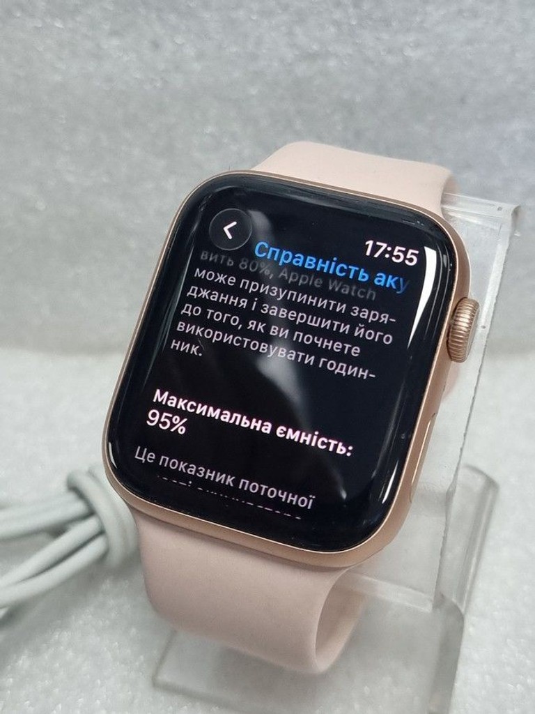 Распродажа Apple watch series 6 gps + cellular 44mm aluminium case, продавец Техноскарб