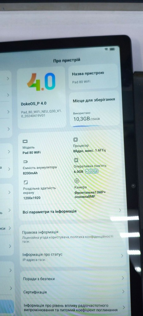 Oscal Pad 80 Wi-Fi 6/256GB Lava Grey Код:01-201038780. Зображення 5