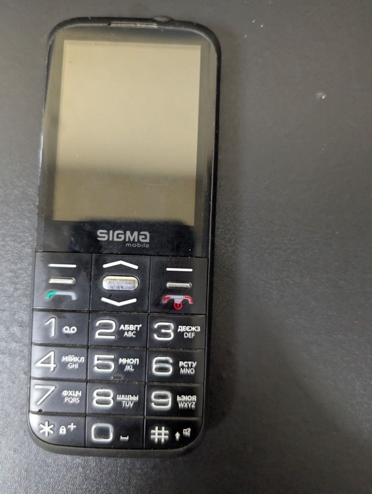 Объявление Sigma comfort 50 grace Б/У