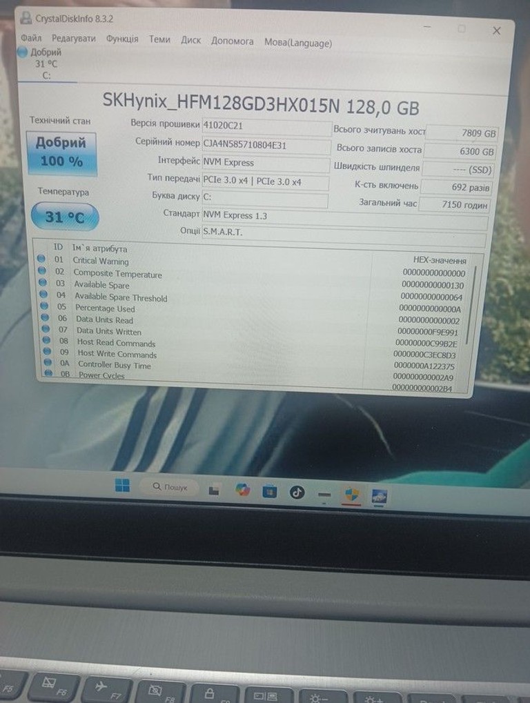 Объявление Lenovo 15/celeron 6305 ddr4/4gb ddr4/ssd 128 gb/*інтегрована Б/У