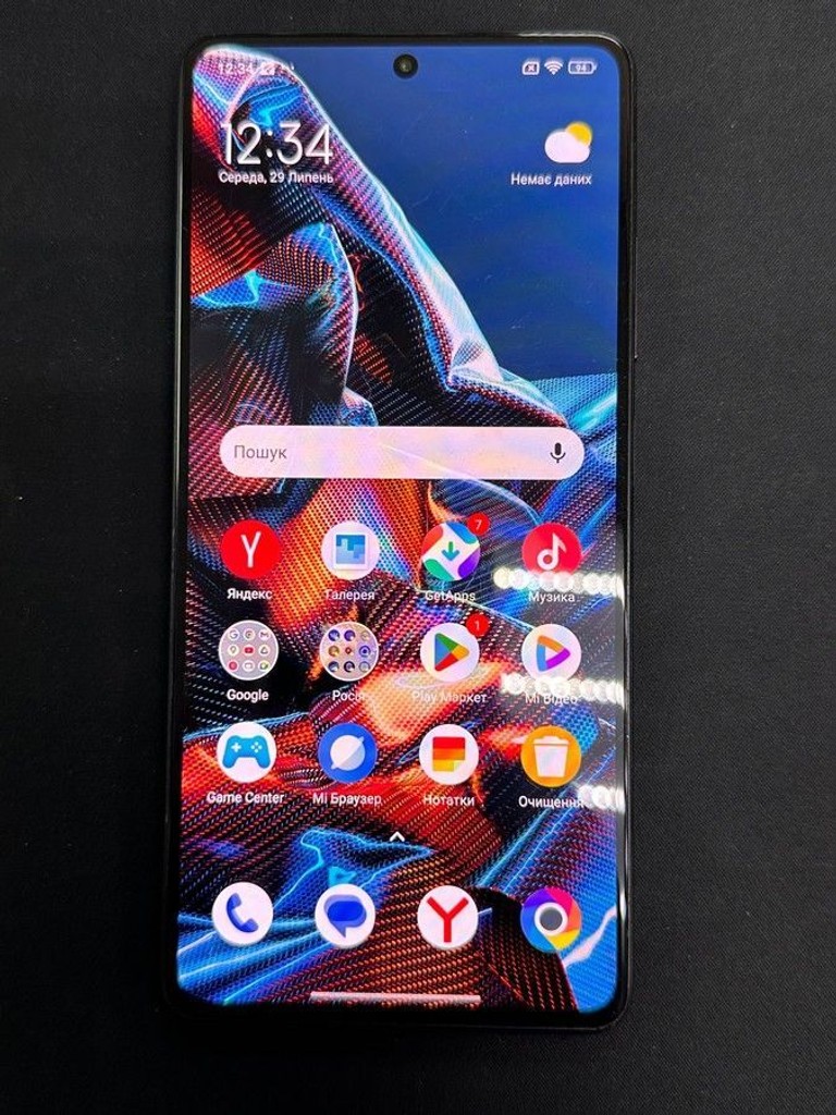 Розпродаж Xiaomi Poco X5 Pro 5G 8/256GB Black, продавець Техноскарб
