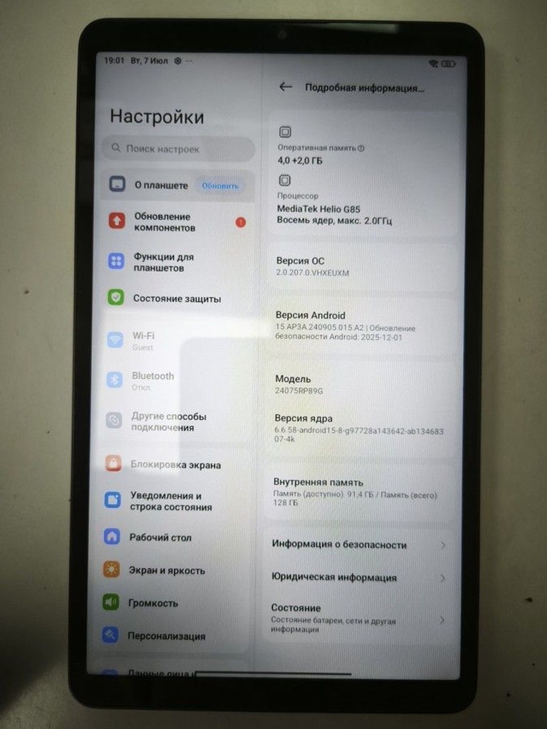 Оголошення Xiaomi redmi pad se 8.7 4/128gb lte Б/У