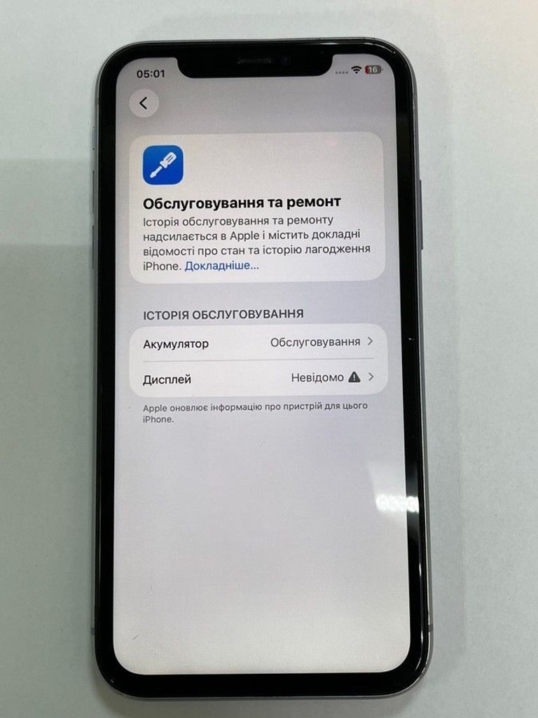 Apple iphone 11 128gb Код:01-201053764. Зображення 7