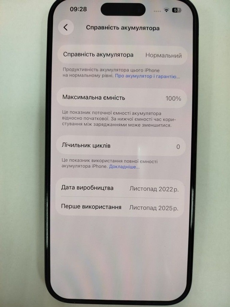 Купити Apple iphone 15 pro 512gb Б/У