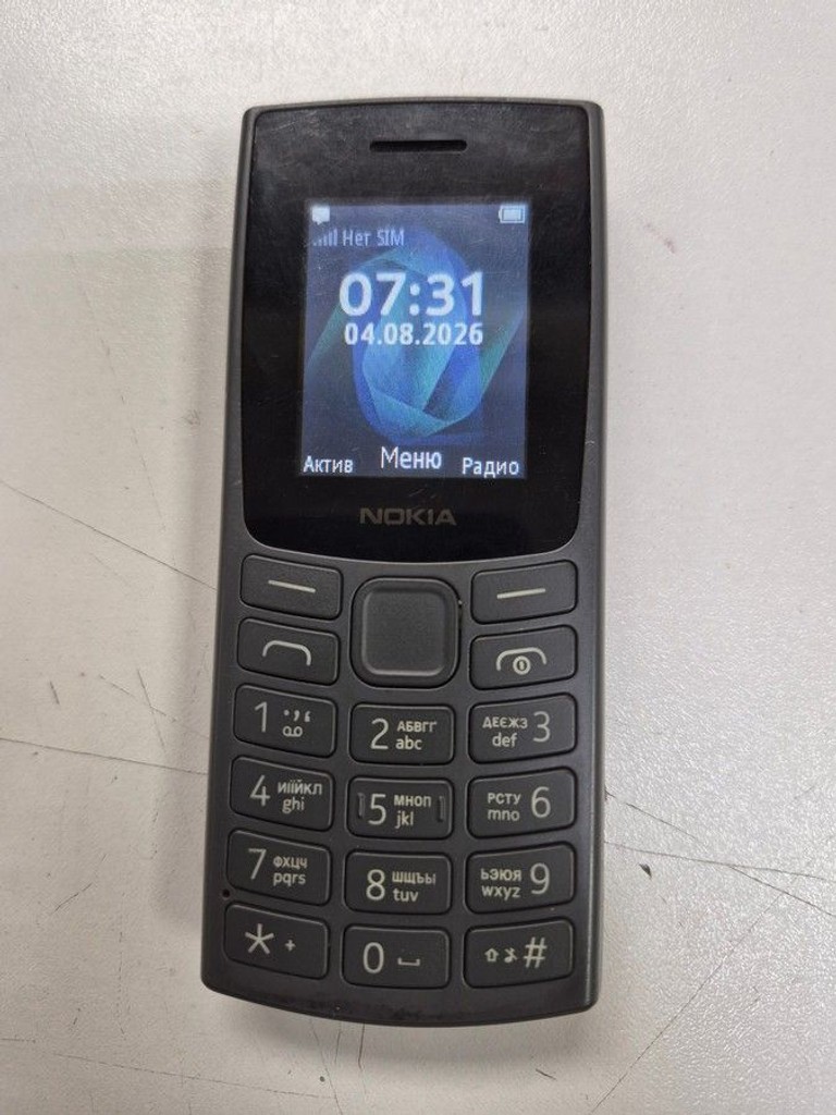 Купити Nokia 105 ss 2023 Б/У