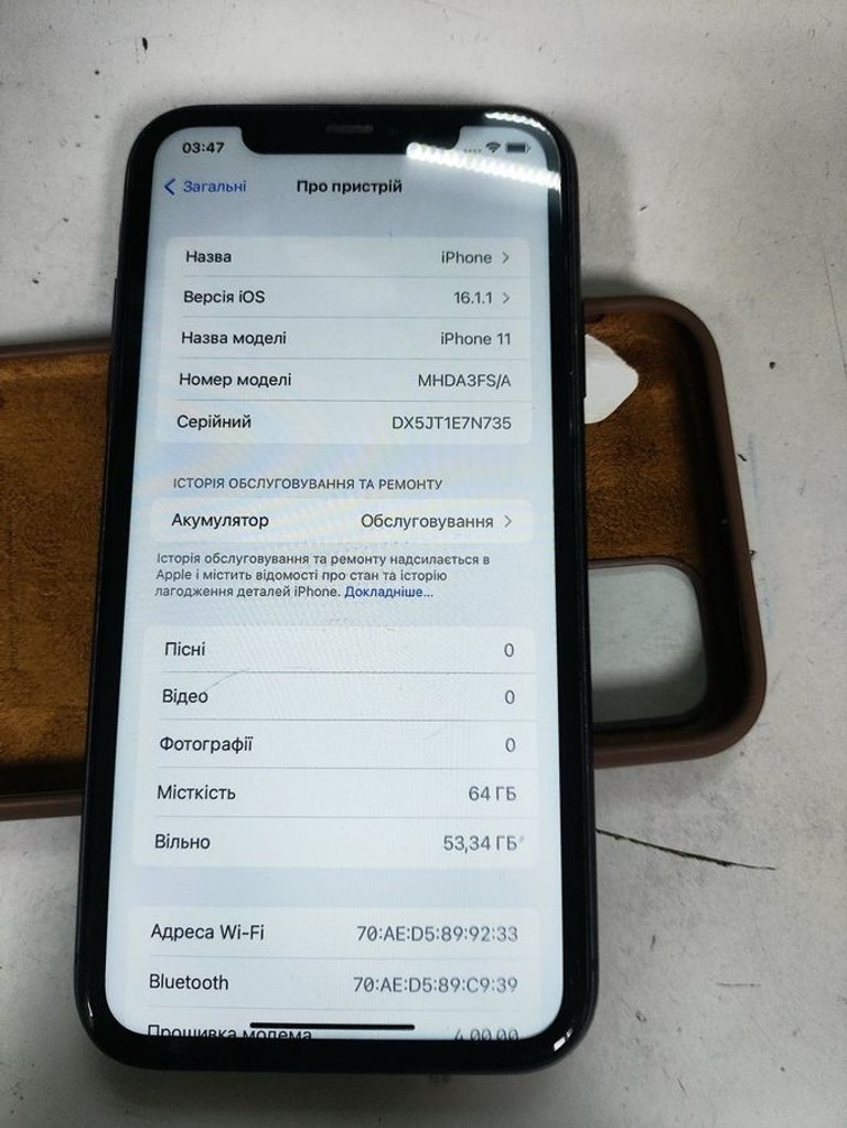 Дешиво Apple iphone 11 64gb с ломбарда