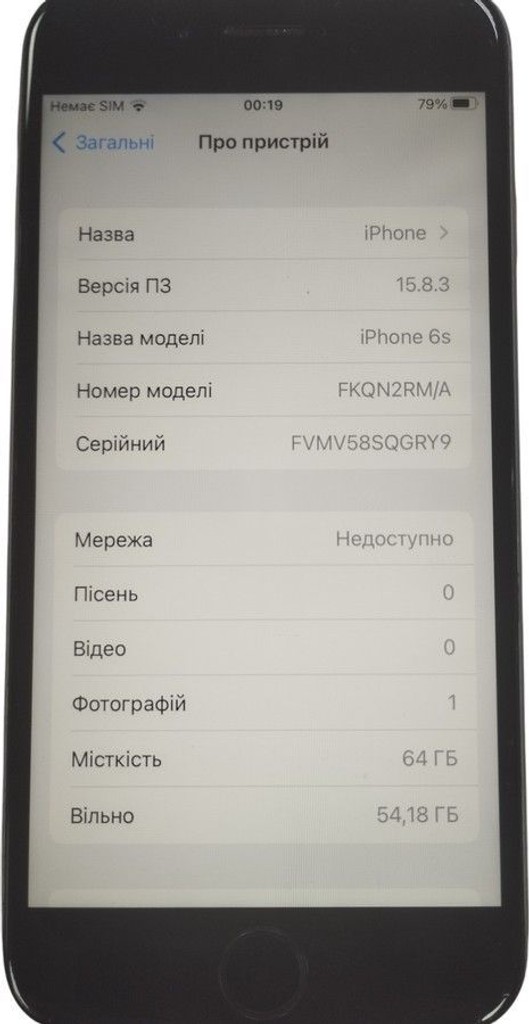 Дешево Apple iphone 6s 64gb з ломбарду