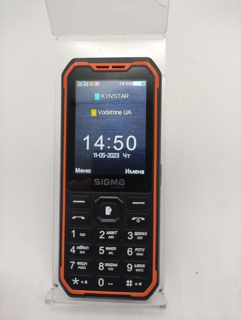 Купити Sigma x-style 310 force-orange Б/У