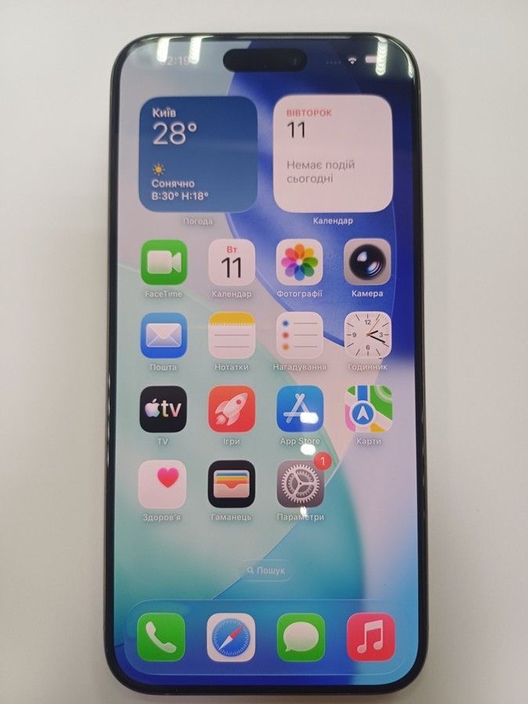 Купити Apple iphone 15 pro max 256gb Б/У