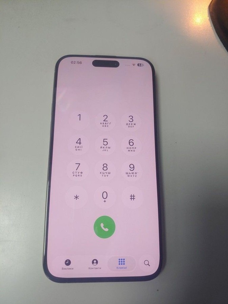 Розпродаж Apple iphone 15 pro max 256gb, продавець Техноскарб