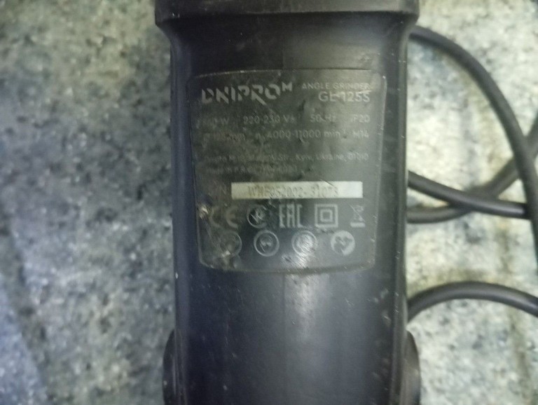 Дешиво Dnipro-M gl-125s с ломбарда