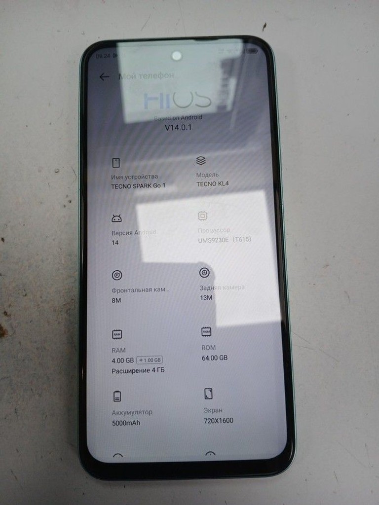 Дешево Tecno Spark Go 1 KL4 4/64GB Magic Skin Green (4894947050084) з ломбарду