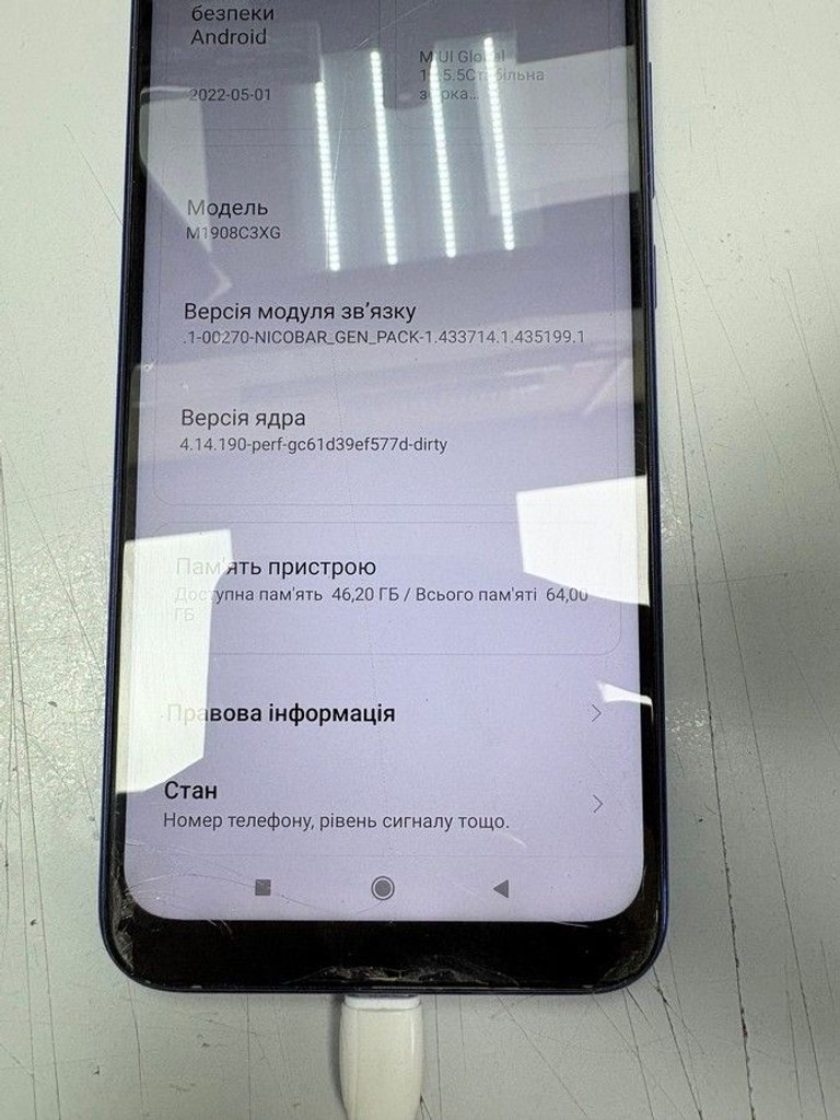 Xiaomi Redmi Note 8T 4/64GB Blue Код:01-201077122. Зображення 7