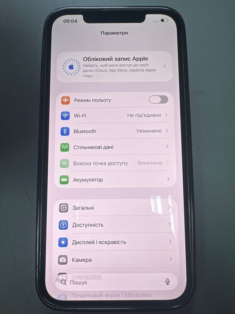 Apple iphone 12 pro max 256gb Код:01-201077573. Зображення 7
