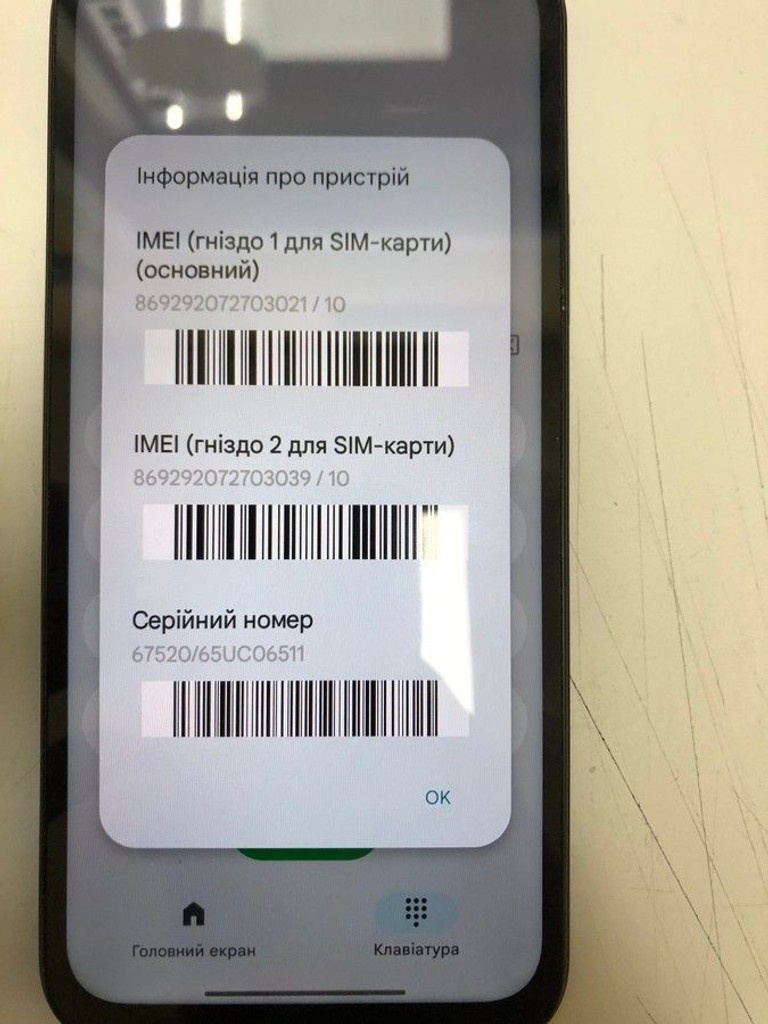 Xiaomi redmi 15c 4g 4/128gb Код:01-201079927. Зображення 9