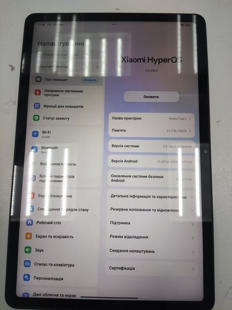 Объявление Xiaomi redmi pad 2 8/256gb wi-fi Б/У