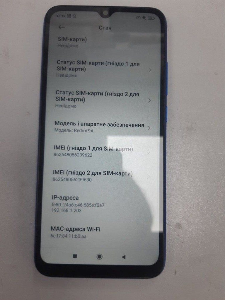 Xiaomi redmi 9a 2/32gb Код:01-201081588. Зображення 8