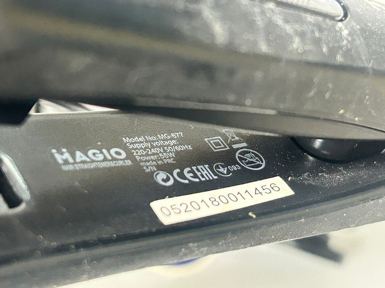 Розпродаж Magio MG-677, продавець Техноскарб