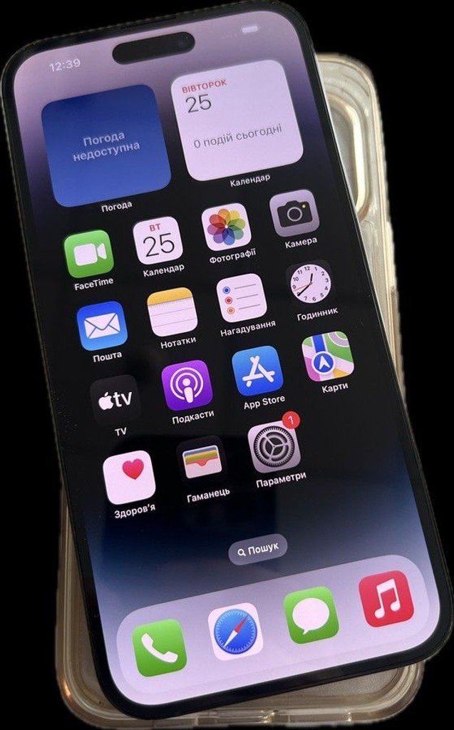 Купить Apple iphone 14 pro max 128gb Б/У
