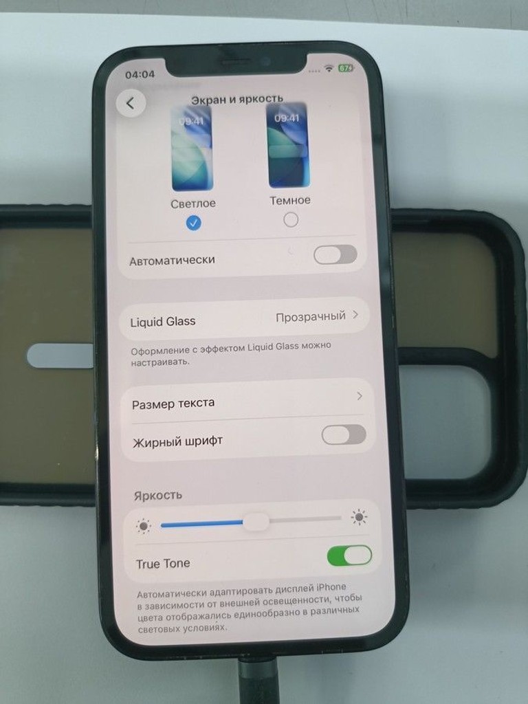 Купити Apple iPhone 12 128GB (PRODUCT)RED Б/У