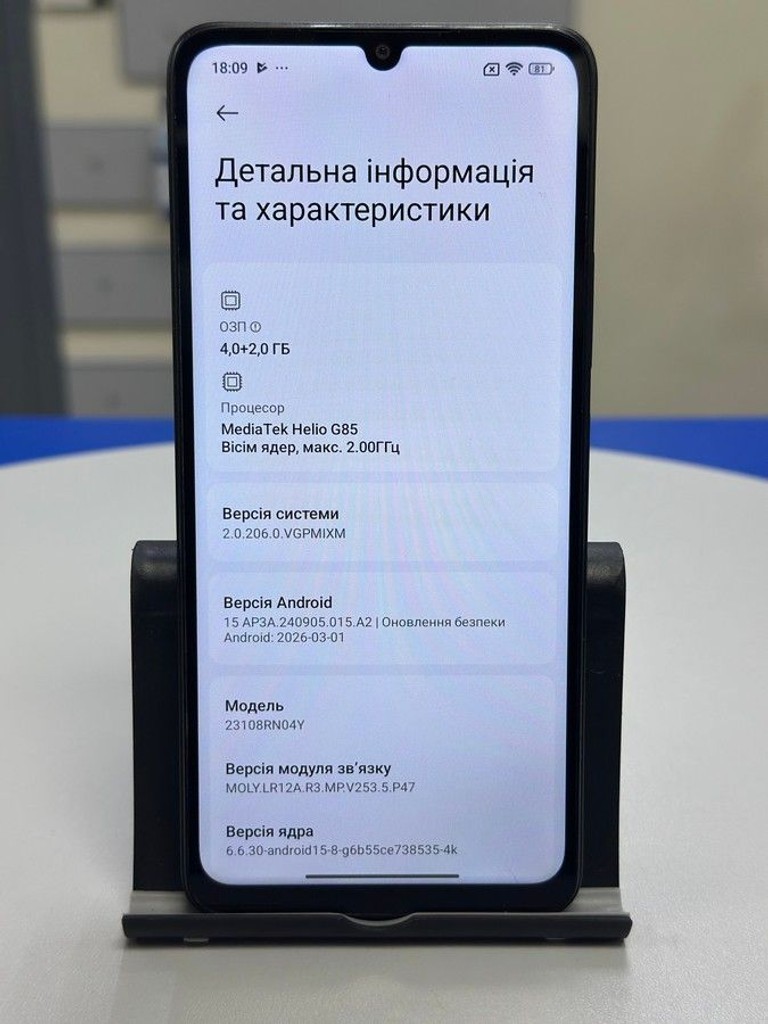 Xiaomi Redmi 13C 5G 4/128GB Twilight Blue Код:01-201090287. Изображение 6